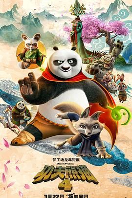 一级特色黄大片