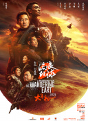 免费午夜拔丝袜www在线看